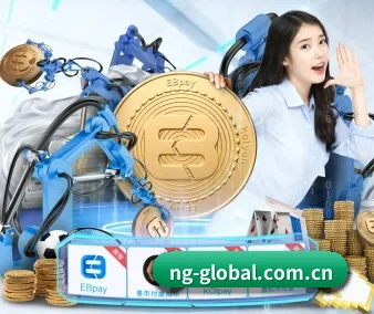 全球扩展 - 全球化战略取得重大进展,千万用户共同见证NG娱乐成长。